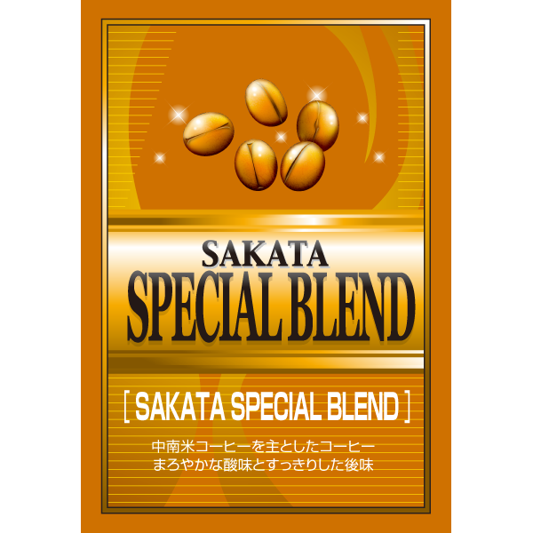 SAKATA SPECIAL BLEND