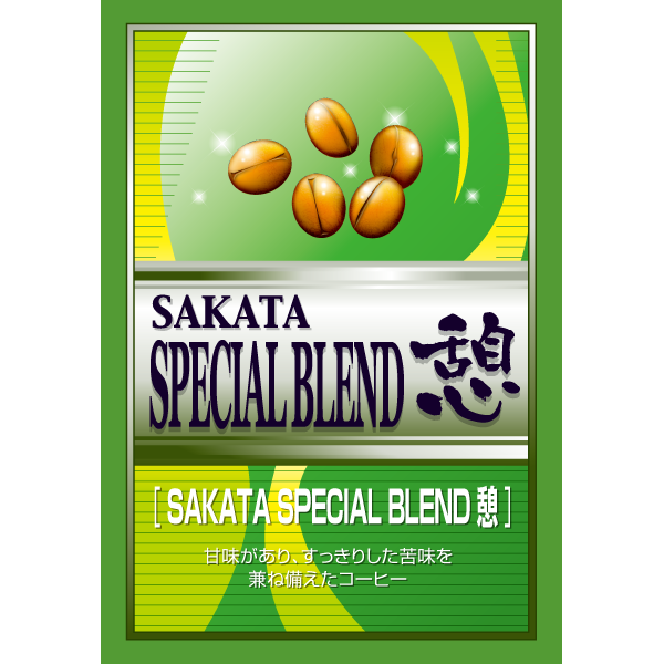 SAKATA SPECIAL BLEND 憩