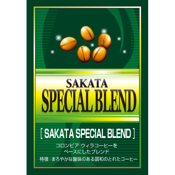 SAKATA SPECIAL BLEND