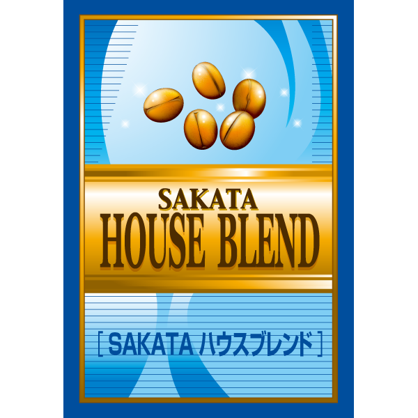 SAKATA HOUSE BLEND 200g